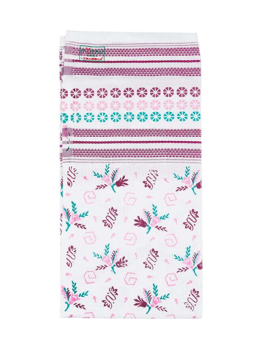 100% Cotton Printed Bath Towel Blossom (Pack of 2)