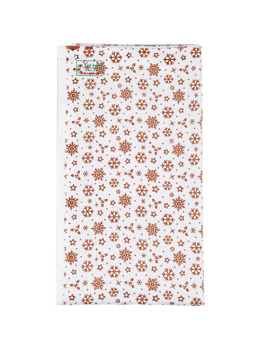 100% Cotton Printed Bath Towel Blossom (Pack of 2)