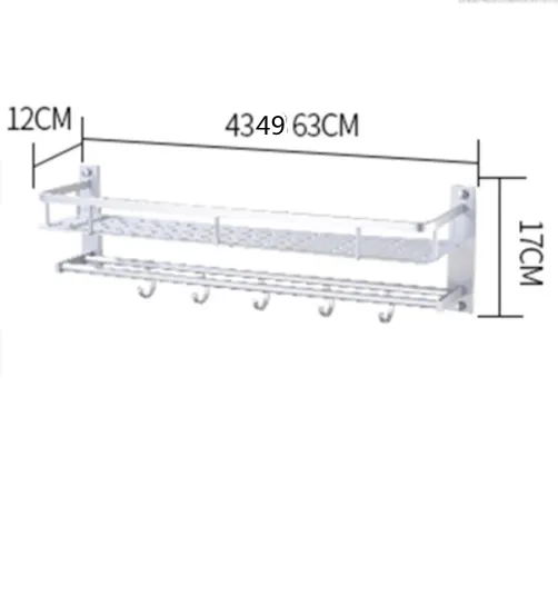 Premium Quality Wall-Mounted Bathroom Shelf with Integrated Towel Rack