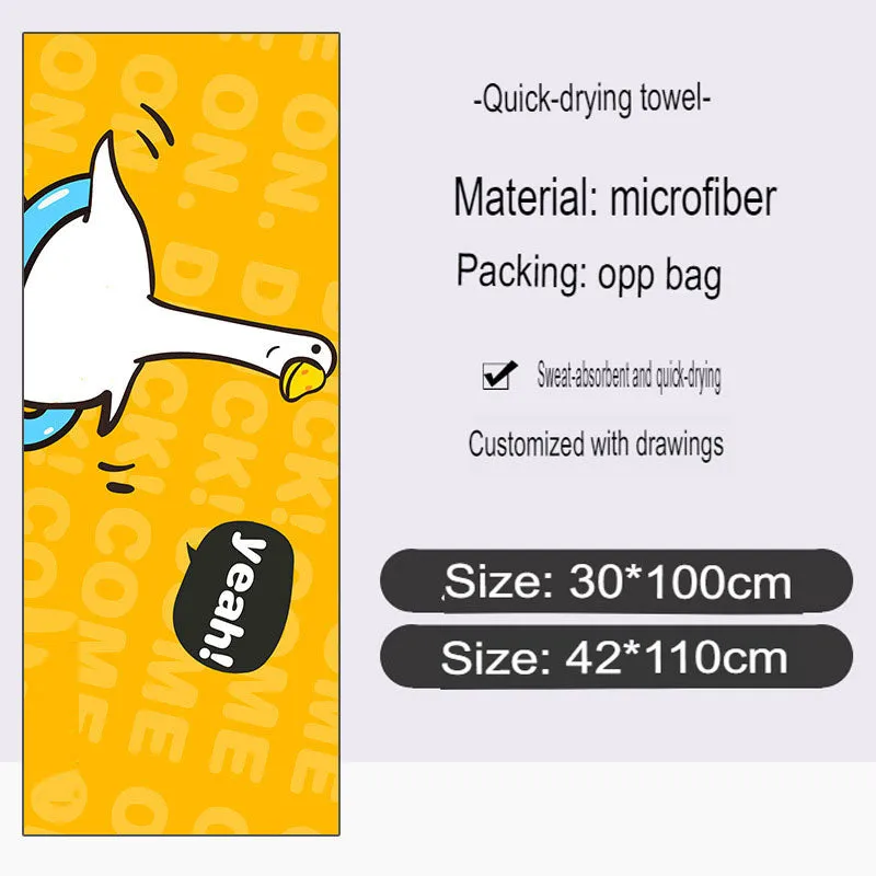 Marathon running event sports towel custom absorbent microfiber sports towel with full printed pattern logo