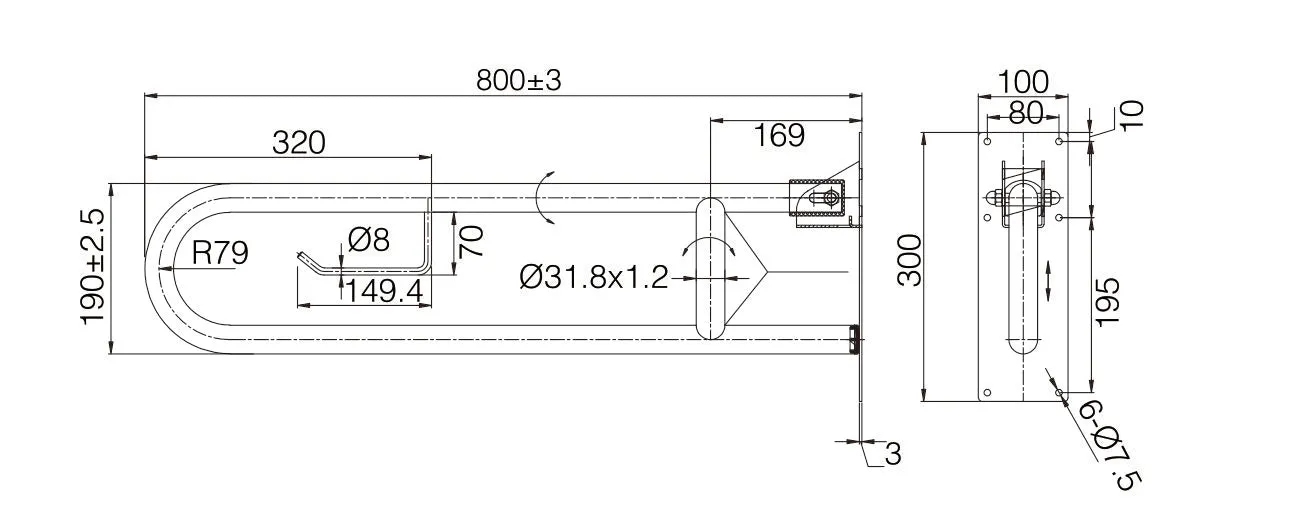 MOBI CARE U Shape Folding Rail 800mm