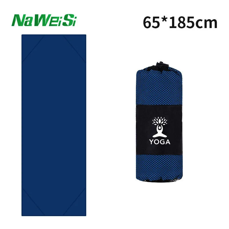 Yoga studio towel portable yoga towel non-slip environmentally friendly portable yoga towel digital printed yoga towel